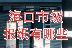 ?？谑屑増蠹堄心男? /></p>
<p><span style=